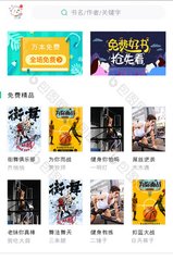 乐鱼手机版app